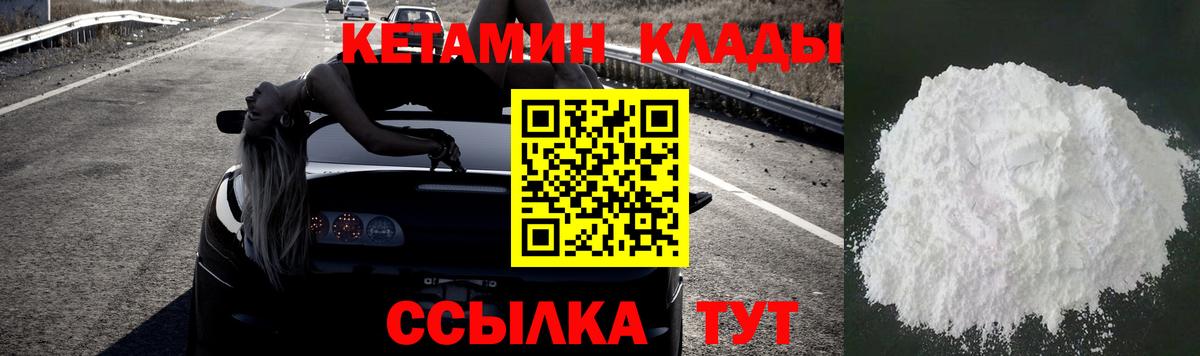 МЕФ Междуреченск