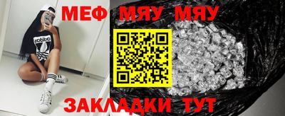 мдпв Изобильный
