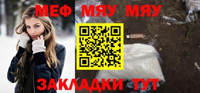 мдпв Изобильный