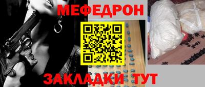 амф Ирбит