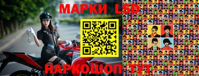 амф Ирбит
