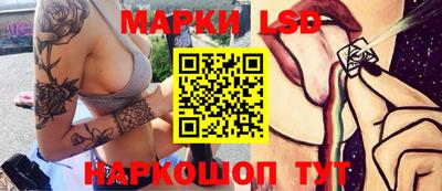 мдпв Изобильный
