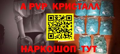 мдпв Изобильный