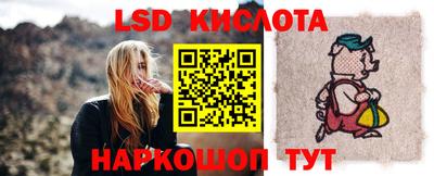 мдпв Изобильный
