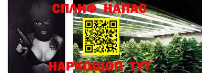 амф Ирбит