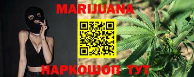 мескалин Ипатово
