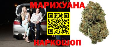 мескалин Ипатово