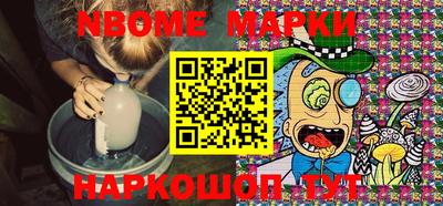 амф Ирбит