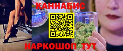 амф Ирбит