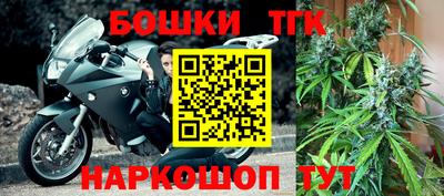 мескалин Ипатово