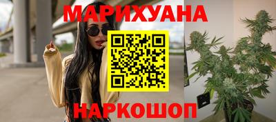 амф Ирбит