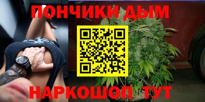 амф Ирбит