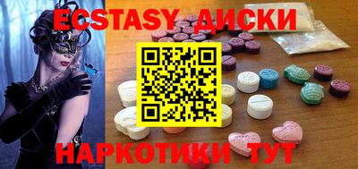 мдпв Изобильный