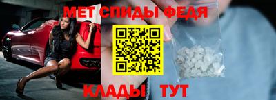 мдпв Изобильный