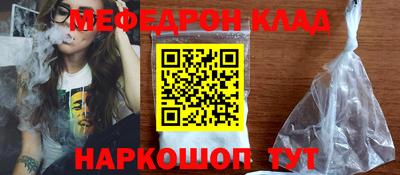 мдпв Изобильный