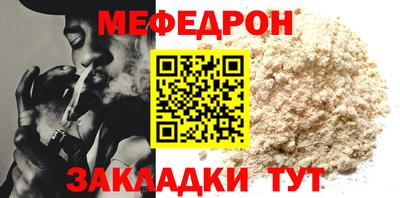 мдпв Изобильный
