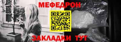 мдпв Изобильный