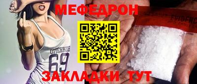мдпв Изобильный