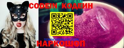 амф Ирбит